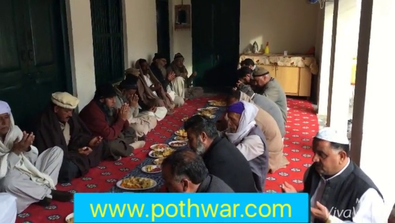 Dua Dhoke Balandian