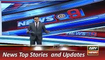 ARY News Headlines 23 December 2015, CM sindh Qaim Ali Shah Meet to Bisma Father