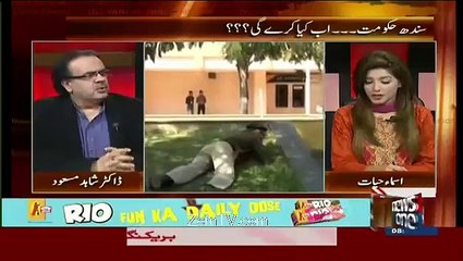 Dr Shahid Masood Insults Indian Army