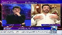 Khara Such With Mubashir Lucman – 6th January 2016