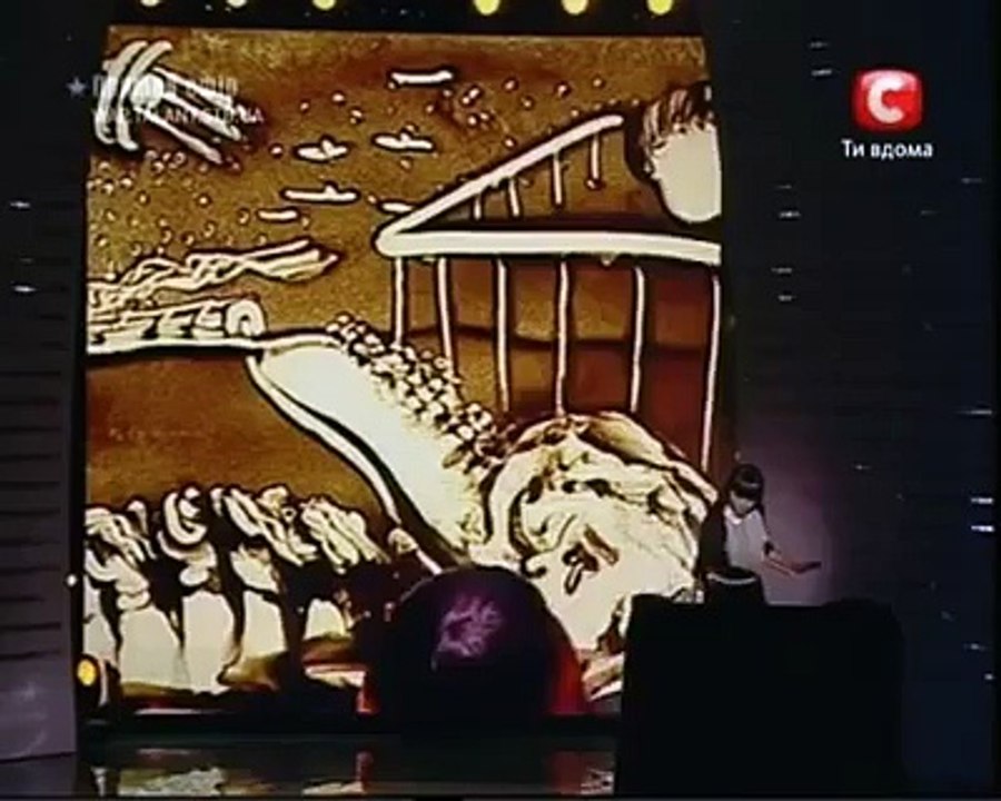 Sand Art