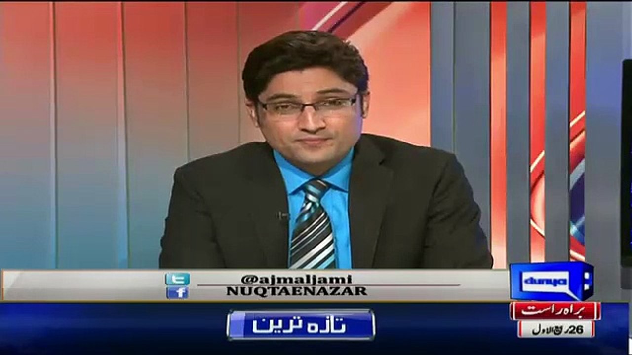 Mujeeb ur Rehman Badly Criticise Journalist Over Making Hype Of Afridi Statement
