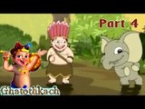 Ghatothkach | Tamil Animated Movie Part 4 | The Son Of Bheema Song