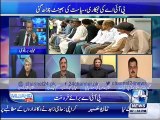 Different political leader talk about PIA Privatization