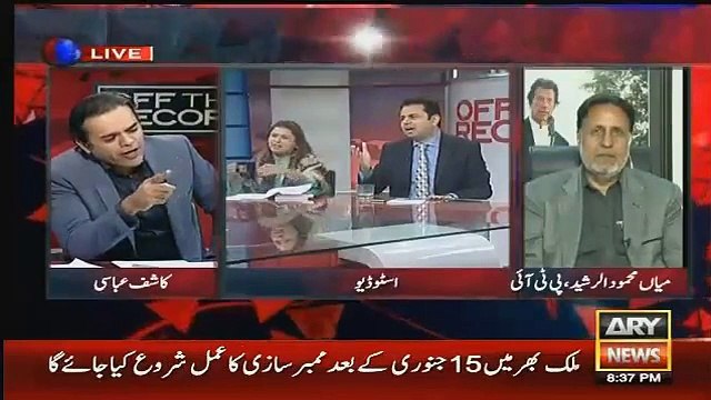 Kashif Abbasi Ne Live Show Men Talal Chaudhry Se Sharat Laga Di