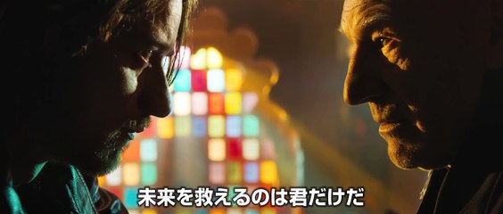 映画「X-MEN：フューチャー&パスト」オンライン限定プレビュー映像