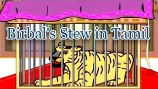 Akbar and Birbal - A Tiger's Tale - Tamil Animated Stories For Kids