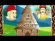 Akbar and Birbal - The Temple of the Locked Deity - Tamil Animated Stories For Kids