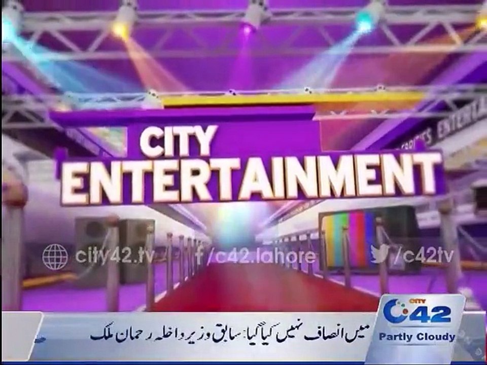City Entertainment