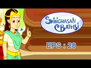 Singhasan Battisi - Raja Vikramaditya Story for Kids - Episode 20