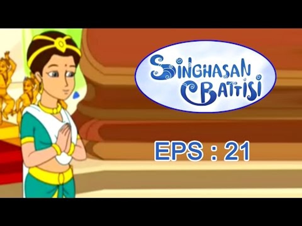 Singhasan Battisi - Raja Vikramaditya Story for Kids - Episode 21