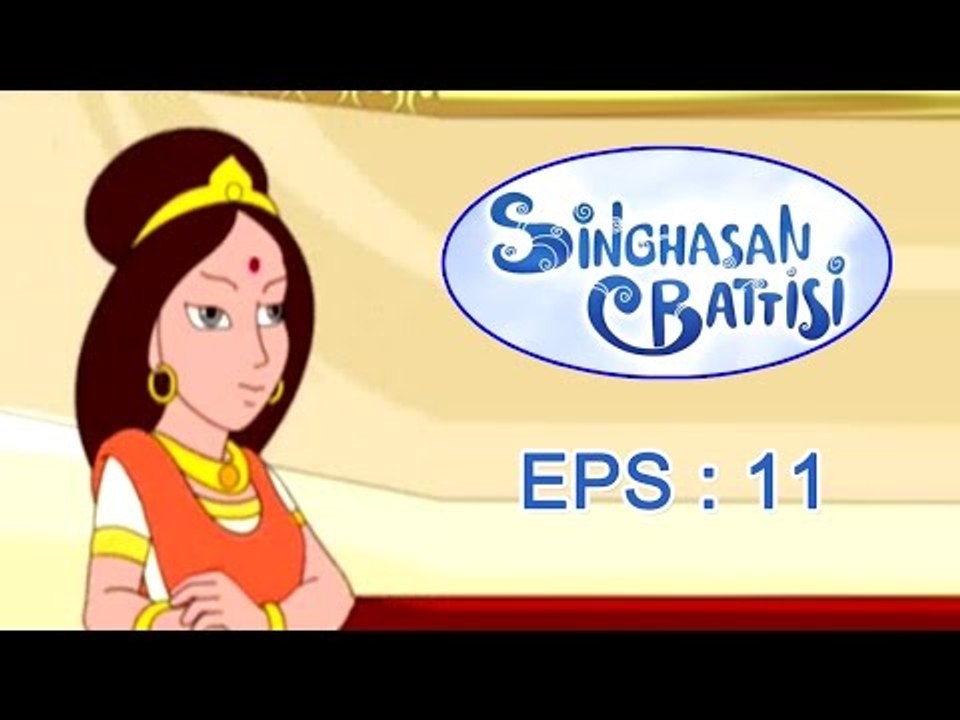 Singhasan Battisi - Raja Vikramaditya Story for Kids - Episode 11
