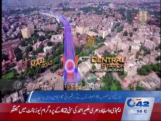 Punjba Govt issues NOC on Special Permisis