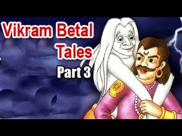 Vikram Betal Tales | Kids Moral Stories - Part 3