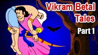 Vikram Betal Tales | Kids Moral Stories - Part 1