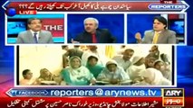 What Gen Raheel Shareef Did When Government Stopped Money For Operation Zarb-e-Azb_- Arif Hameed Bhatti Reveals