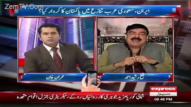 Sheikh Rasheed Bashing Ishaq Dar’s Policies