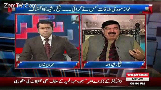 Who Arranged Nawaz Modi Meeting? Sheikh Rasheed Discloses