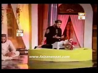 Tuei Ghaffar Ya Allah Farsi Kalaam By Hafiz Tahir Qadri