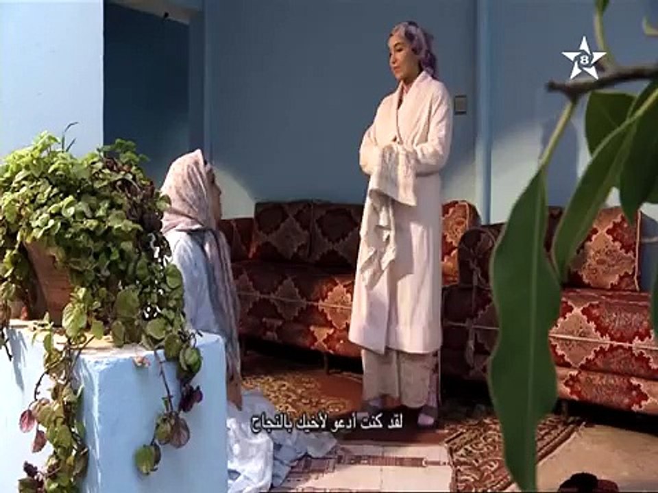 Série Mimunt Episode  -1-   مسلسل ميمونت الحلقة