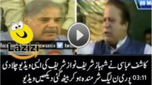 Kashif Abbasi Played Video of Nawaz Sharif and Shehbaz Sharif Abusing Zardari