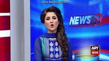 Ary News Headlines 20 December 2015 Karachi Rangers Authorties Releases for two Month