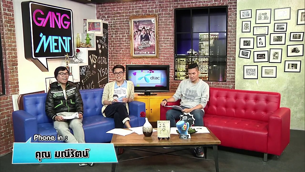 ประกาศรายชื่อผู้โชคดี ซื้อแผ่นแท้ ไอฟาย ได้ขำ..ได้Car