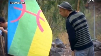 الأمازيغية لغة رسمية في مشروع الدستور الجزائري