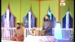 Sarkar Mere Ho Jaye Nazar Urdu Naat Video By Hafiz Mohammad Tahir Qadri