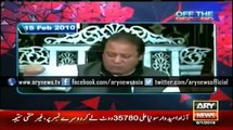 Kashif Abbasi Played Video of Nawaz & Shahbaz Sharif Abusing Asif Ali Zardari