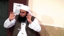 Mulana Tariq Jameel Prophet Muhammad [SAW] ka Deedar