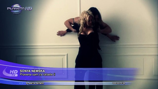 SONYA NEMSKA - PRAVENA SAM ZA RATSETE TI _ Соня Немска - Правена съм за ръцете ти, 2013