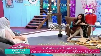 Reham Khan s Inappropriate Remarks About Imran Khan
