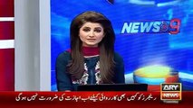 Ary News Headlines 22 December 2015 , Non Bailable Warrents Of Altaf Hussain and 20 MQM Members