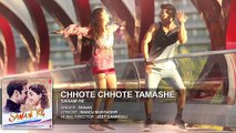 Yami Gautam ->Chhote Chhote Tamashe Full Song (Audio) - 'SANAM RE' - Pulkit Samrat -Yami Gautam