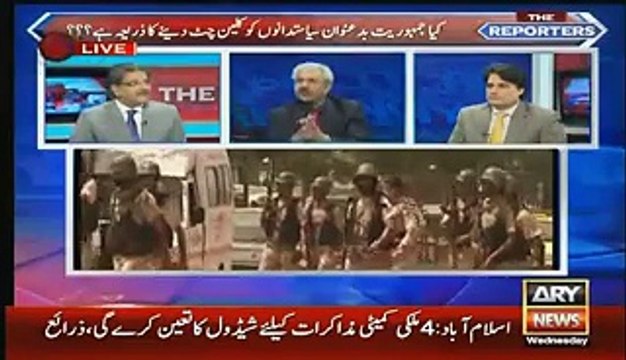 Who Pushed Asif Zardari to bark Against General Raheel
