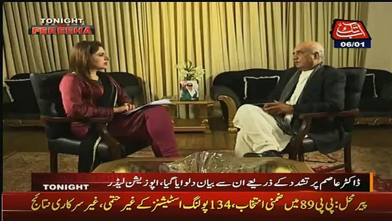 General Raheel Sharif Kabhi Extension Nahi Lein...