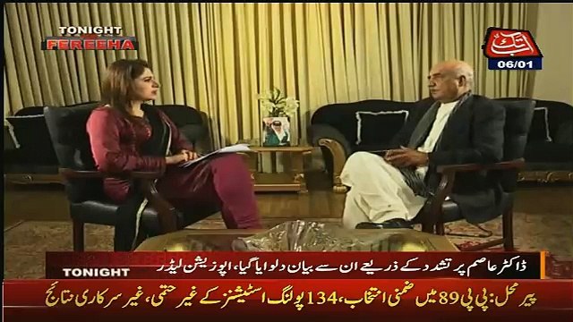 General Raheel Sharif Kabhi Extension Nahi Lein Ge-Khursheed Shah