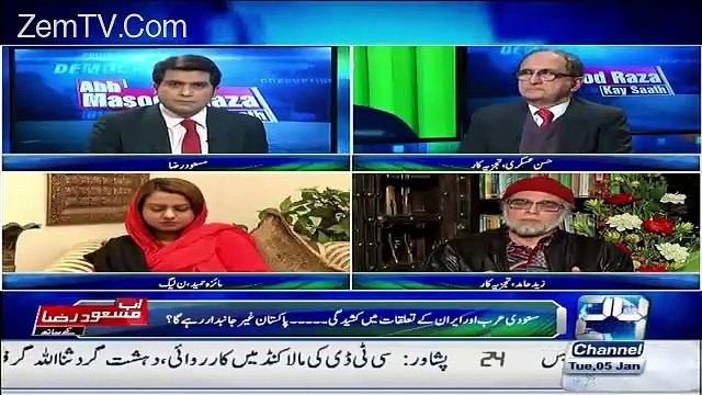 Nawaz Sharif Se Saudis Ke Saath Relations Kharab Kion Hogaye Hen-Zaid Hamid