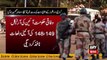 Ary News Headlines 15 December 2015 , Rangers Authority Extend issue at critical Situation