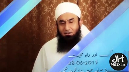Most Emotional Message By Maulana Tariq Jameel 2015 -> must watch