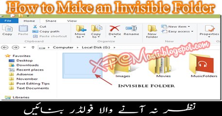How to Make Invisible Folders In Urdu Tutorial By XPCMasti.blogspot.com
