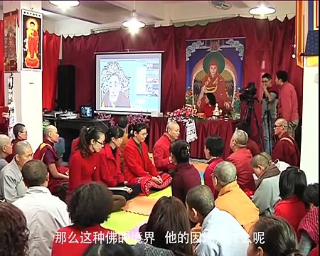 法供养希阿荣博堪布：Dharma offering to Khenpo Sherab Zangpo