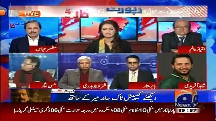 What Dunya Tv Anchor Did With Afridi In Dubai For Which Afridi Blasted On Him Today