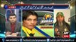 Ary News Headlines 22 December 2015, Players chosen so that no field could stay weak Musht