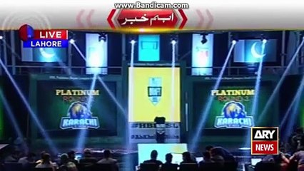 Live PSL Ceremony of Team Drafting and Selection, Ary News Headlines 21 December 2015