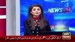 Ary News Headlines 28 December 2015 , Chief Minister Sindh Qaim Ali Shah Blasted Speech