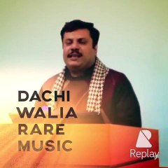 Dachi Walia Rare PTV 70s Music