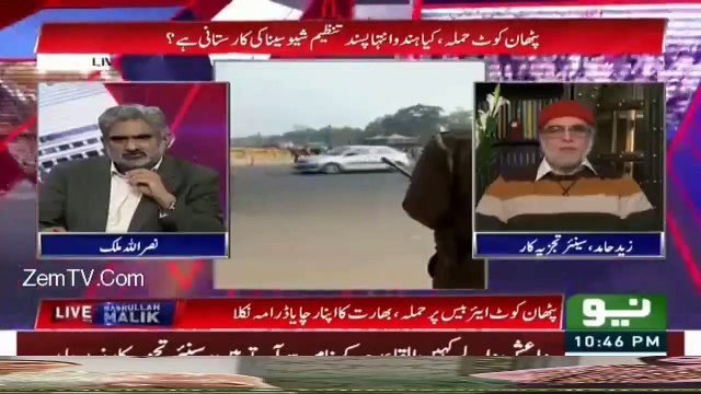Zaid Hamid Cracks Joke On Nawaz Sharif Ministries