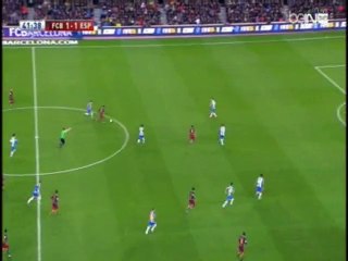 اهانة نيمار